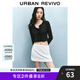 UR2025秋季新款女裝法式荷葉邊系帶V領(lǐng)長(zhǎng)袖T恤UYY450018 黑色 L