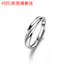 ABC老鳳凰999純銀足銀戒指簡(jiǎn)約男士單身戒ins可調節食指指環(huán)光面尾戒 男款戒指(大小可調節)