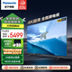 松下（Panasonic）電視機(jī)43/50/55/65/75吋NX680C系列4K超清全面屏雙頻WiFi智能語(yǔ)音平板電視開機(jī)無(wú)廣告彩電以舊換新 65英寸 TH-65NX680C 官方標(biāo)配