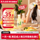 農(nóng)夫山泉果汁飲料多口味繽紛裝 【百補】水溶C繽紛裝 445ml*9瓶