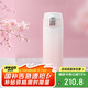 虎牌（TIGER）保溫保冷杯學(xué)生七夕禮物高顏值漸變色水杯MOG-A48C-WP桃花粉480ML