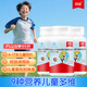 朗迪鈣片兒童鈣240片4-17歲維生素d青少年補(bǔ)鈣鐵鋅巧克力咀嚼片