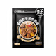 草原領(lǐng)頭羊空氣炸鍋安格斯黑椒牛肉串200g*5袋 戶外燒烤家庭冷凍半成品食材 空氣炸鍋安格斯牛肋排串200g*5袋