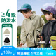 左西男童外套三合一兒童春裝2025防風(fēng)戶外衣服外衣中大童 卡其色 150
