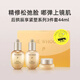 后（The history of Whoo）水沄清透護膚品禮物禮盒潔面水乳霜套裝節(jié)日禮物送老婆旅行便攜 拱辰享3件套