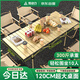 菱動(dòng)力（LINGDONGLI）蛋卷桌戶(hù)外折疊露營(yíng)椅子野餐擺攤燒烤旅行野炊便攜式休閑裝備全套
