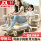 活石兒童扭扭車1-3歲可坐大人承重3-6歲防側(cè)翻溜溜車雙人嬰兒搖搖車 輕奢咖【拖斗+拉桿+推桿】 升級大拖斗可坐可儲物