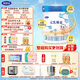 完達(dá)山（wondersun）新國標(biāo) 元乳臻益幼兒配方奶粉3段 三段奶粉800g(1-3歲) 3段800g*1罐