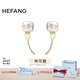 HEFANG何方珠寶棉花糖珍珠耳夾耳飾女士輕奢高級感七夕情人節(jié)禮物送女友 金色