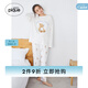 gelatopique24秋冬新品女睡褲晚安小熊系帶長褲睡眠PWCP244260 粉色 均碼 （F）