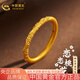 中國(guó)黃金（CHINA GOLD）櫻花黃金戒指女足金古法素圈對(duì)戒婚戒七夕情人節(jié)禮物送女友老婆 13#櫻花戒指約0.5g*甄選禮盒