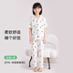 紅豆【虧本清倉】?jì)和_(kāi)衫家居服男童女童開(kāi)襟睡衣柔軟短袖短褲空調服 熊貓樂(lè )園 短袖長(cháng)褲-套裝 160 【適合：75-85斤】