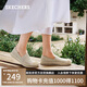斯凱奇（Skechers）女鞋夏季小香風漁夫鞋蕾絲淺口平底單鞋軟底透氣休閑鞋114044