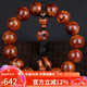 妍韻珠寶精品15mm海南黃花梨手串正品蝴蝶紋木把件文玩佛念珠男女士款手鏈