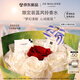 祖瑪瓏香水 藍風鈴香水100ml 七夕情人節(jié)禮物 生日禮物 女生 禮盒