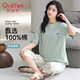 歐迪芬【7A抗菌防螨】睡衣女夏季純棉短袖7分褲2025新款家居服可外穿女