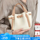 蔻一（Cnoles）菜籃子包包女士通勤百搭斜挎水桶包小手提單肩包七夕情人節(jié)禮物
