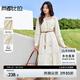 尚都比拉莫代爾V領(lǐng)連衣裙女新春時尚優(yōu)雅收腰顯瘦配腰帶A字裙子 奶杏色XL