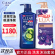 清揚(yáng)（CLEAR）去屑洗發(fā)水力士沐浴露男士清爽控油蓬松女洗頭膏持久留香套裝正品 清揚(yáng)清爽控油500g+沐浴露680g