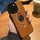 四兄數(shù)碼適用蘋果15promax手機殼磁吸支點支架新款iphone14高檔13真皮軟殼高級16防摔個性12男女保護套Plus 典雅棕 iPhone 16 ProMax