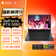惠普（HP）暗影精靈11游戲本筆記本電腦 國家補貼（R9 8945HX RTX5060 16G 1TBSSD QHD240Hz）