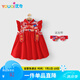 優(yōu)奇嬰兒衣服連衣裙夏季女寶寶周歲禮服百歲百天衣服宴禮紅色喜慶裙子