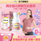 鈣爾奇（Caltrate）【官方正品】孕婦鈣片維生素d孕早+孕中+孕晚+哺乳期補鈣檸檬酸鈣 【60天量3瓶】檸檬酸鈣【JD物流】 孕婦鈣