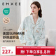 嫚熙（EMXEE）春秋產(chǎn)后月子服孕婦哺乳睡衣新款孕期森林秘境家居服套裝 森林密境-兩件套（帶哺乳口） L（適穿120-140斤）