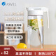 阿司倍鷺（ASVEL）塑料冷水壺大容量涼水壺泡茶壺冰箱果汁壺扎壺食品級耐高溫 2.1L