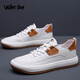 Walker Shop 鞋子男休閑板鞋【優(yōu)質(zhì)牛皮】夏季鏤空透氣休閑鞋時(shí)尚百搭小白鞋 白色 41