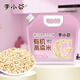 李小谷 有機高粱米2斤(東北飯高粱紅殼高粱紅皮高粱五谷雜糧東北粗糧1kg