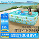 swimbobo兒童游泳池大型戲水池戶外充氣三環(huán)戶外長方形兒童充氣池K6007