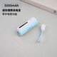 SUPER MOUSE新款小體積冰棍口紅手電筒膠囊充電寶5000mAh小巧便攜式多功能帶typec口掛繩露營(yíng)旅游應急移動(dòng)電源 冰清藍充電寶【帶手電筒】配type-c掛繩 5000毫安
