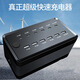 齊論（QILUN）12口快充充電器USB多孔插頭桌面快充電站手機充電樁多接口通用大功率快充工作室多功能電源排插座 12口快充USB+TC（不帶線(xiàn)）