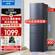 創(chuàng)維（Skyworth） 216升L冰箱小型家用三門風(fēng)冷無霜養(yǎng)鮮冷凍冷藏 纖薄節(jié)能低音大三門三溫區(qū)家電國家補(bǔ)貼以舊換新 BCD-216W3Y2_晨曦灰