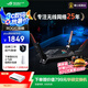 華碩（ASUS）ROG GT-AX6000紅蜘蛛無線路由器千兆全屋WiFi6支持槍神9 Plus/家用電競路由/雙2.5G口/Ai路由