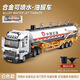 卡威美式大號卡車(chē)彼得比爾特合金汽車(chē)模型仿真拖頭車(chē)半掛車(chē)兒童玩具車(chē) 合金油罐車(chē) 白