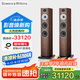 B&W寶華韋健704 S3 落地式 主音箱 家庭影院 HIFI音響 2.0音箱 三分頻 高保真 智能連接 備注顏色