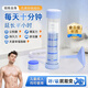 羽豪呼吸啞鈴訓(xùn)練器腹式負(fù)重可調(diào)節(jié)鍛煉心肺活量測試腹部核心力量健身 藍(lán)色-100g砝碼-食品級PP材質(zhì)