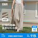 森馬（Semir）休閑褲女肌理長褲松弛感25夏季松緊腰闊腿褲山本褲109325127007
