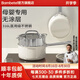BAMBETEL班貝特德國(guó)品牌寶寶輔食鍋316不銹鋼陶瓷小奶鍋蒸煮一體煮面湯鍋 奶鍋 + 加深蒸籠1-2人 18cm