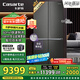卡薩帝（Casarte）攬光冰箱星空版521升全自動(dòng)制冰594mm超薄零嵌入式雙系統(tǒng)十字四開(kāi)門(mén)國(guó)家補(bǔ)貼BCD-521WGCTDMGCTU1
