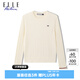 ELLE ACTIVE復(fù)古休閑毛衣女秋冬新款2025插肩修身撞色百搭圓領(lǐng)長袖打底上衣 杏色 M