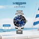浪琴（LONGINES）瑞士手表 康卡斯?jié)撍盗?機械鋼帶男表L38414966
