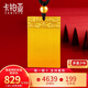 卡鉑亞 黃金吊墜男女 古法足金999平安無事牌吉祥牌實心金牌吊墜掛墜 10.38克 高2.5cm 寬1.6cm