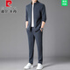 皮爾卡丹新款男士春秋季運動(dòng)服套裝男爆款正品搭配一整套帥氣倆件套男裝 F2319L 灰色 兩件套 XL 140-155斤