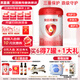 貝因美（Beingmate）愛加 粉愛加嬰幼兒配方奶粉 兒童配方奶粉整箱裝【煥新包裝 愛加1段800克*6罐 (咨詢領(lǐng)券)