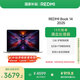 小米筆記本電腦【國家補貼20%】紅米REDMI Book 14 2025輕薄本高性能13代酷睿 32G 1T新品上市