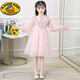 G.duck女童連衣裙2026春秋新款女孩時(shí)髦洋氣紗裙韓版中大兒童長(cháng)袖公主裙 I76-粉色 130 cm