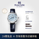 冠藍(lán)獅（Grand Seiko）  信州雪系列g(shù)s機(jī)械SD信州藍(lán)雪花面男表情人節(jié)禮物手表男簡(jiǎn)約正裝 藍(lán)雪花SBGA407G